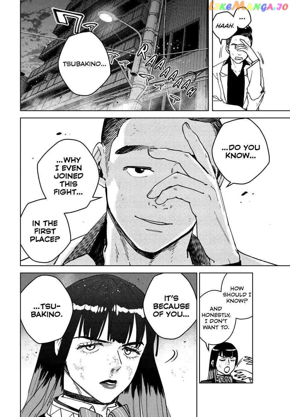 Wind Breaker (NII Satoru) Chapter 120 page 5