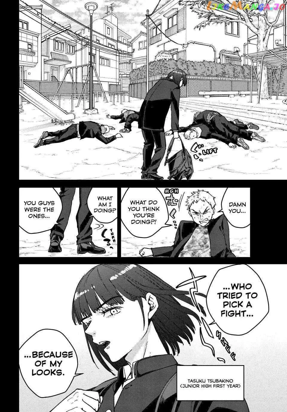 Wind Breaker (NII Satoru) Chapter 120 page 11