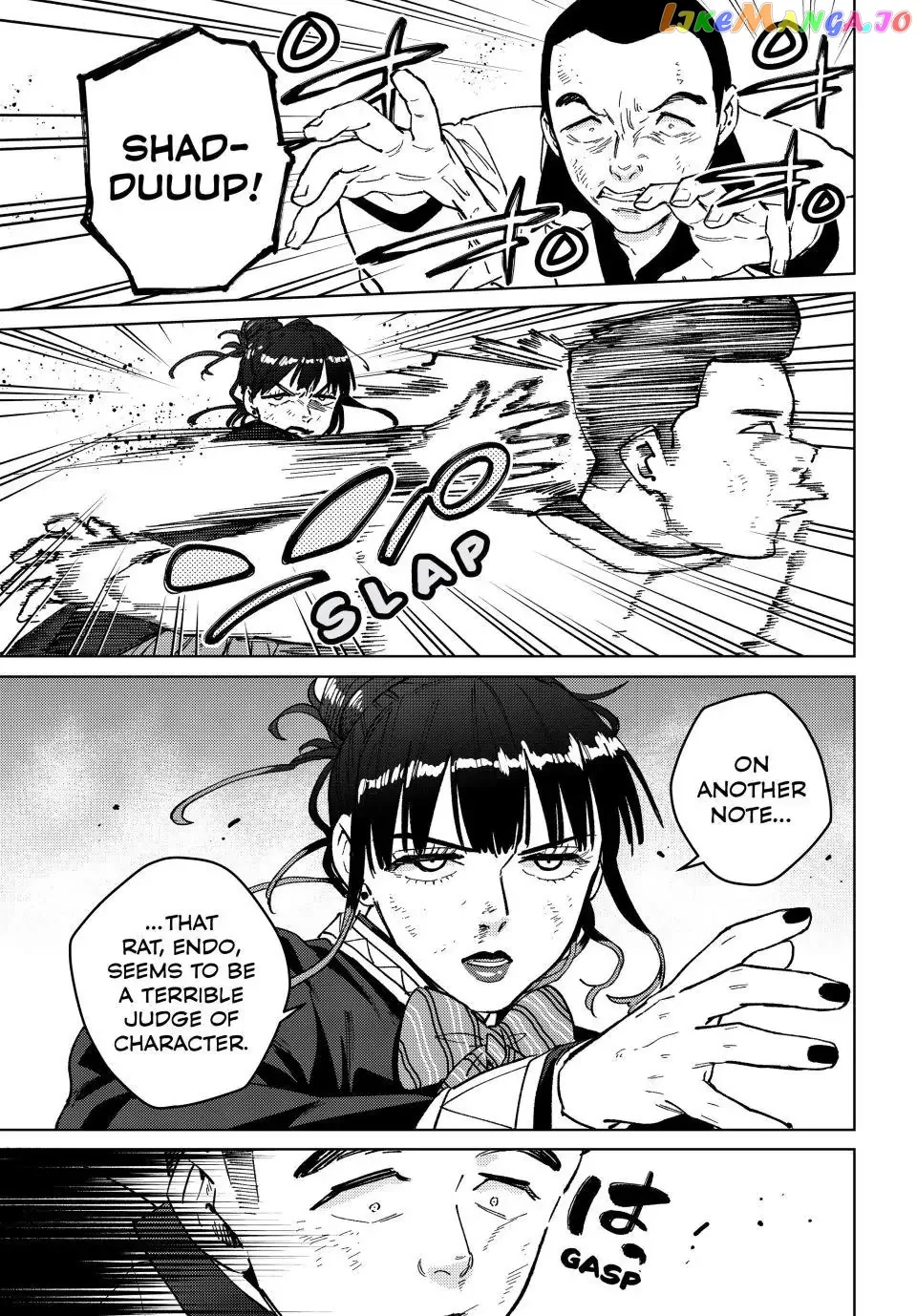 Wind Breaker (NII Satoru) Chapter 122 page 13