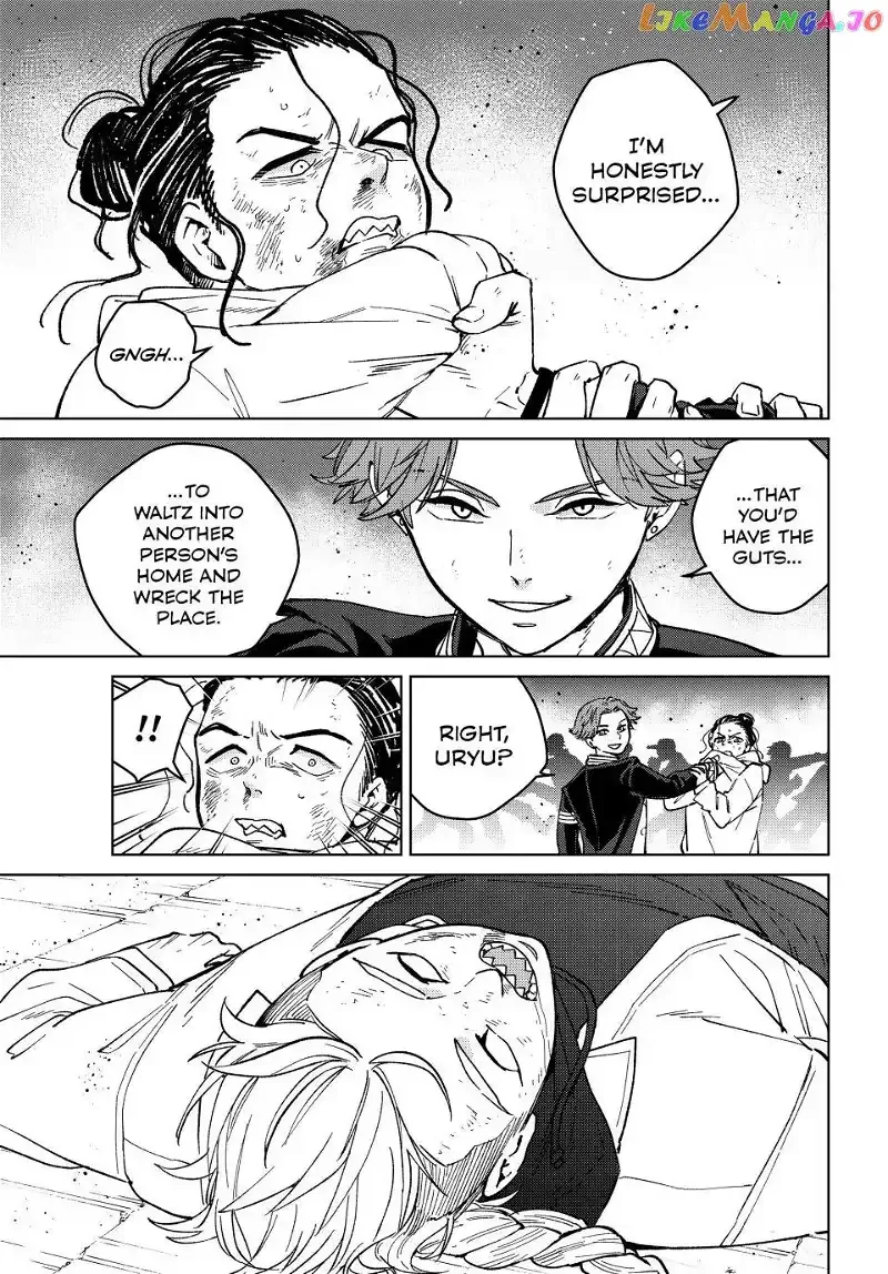 Wind Breaker (NII Satoru) Chapter 123 page 1