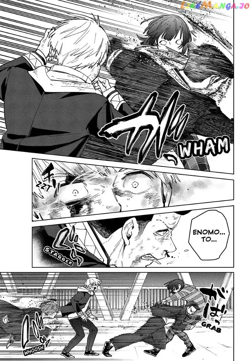 Wind Breaker (NII Satoru) Chapter 123 page 11