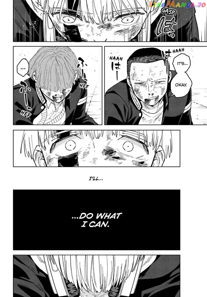 Wind Breaker (NII Satoru) Chapter 123 page 16