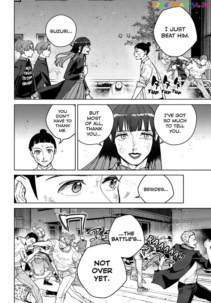 Wind Breaker (NII Satoru) Chapter 123 page 6