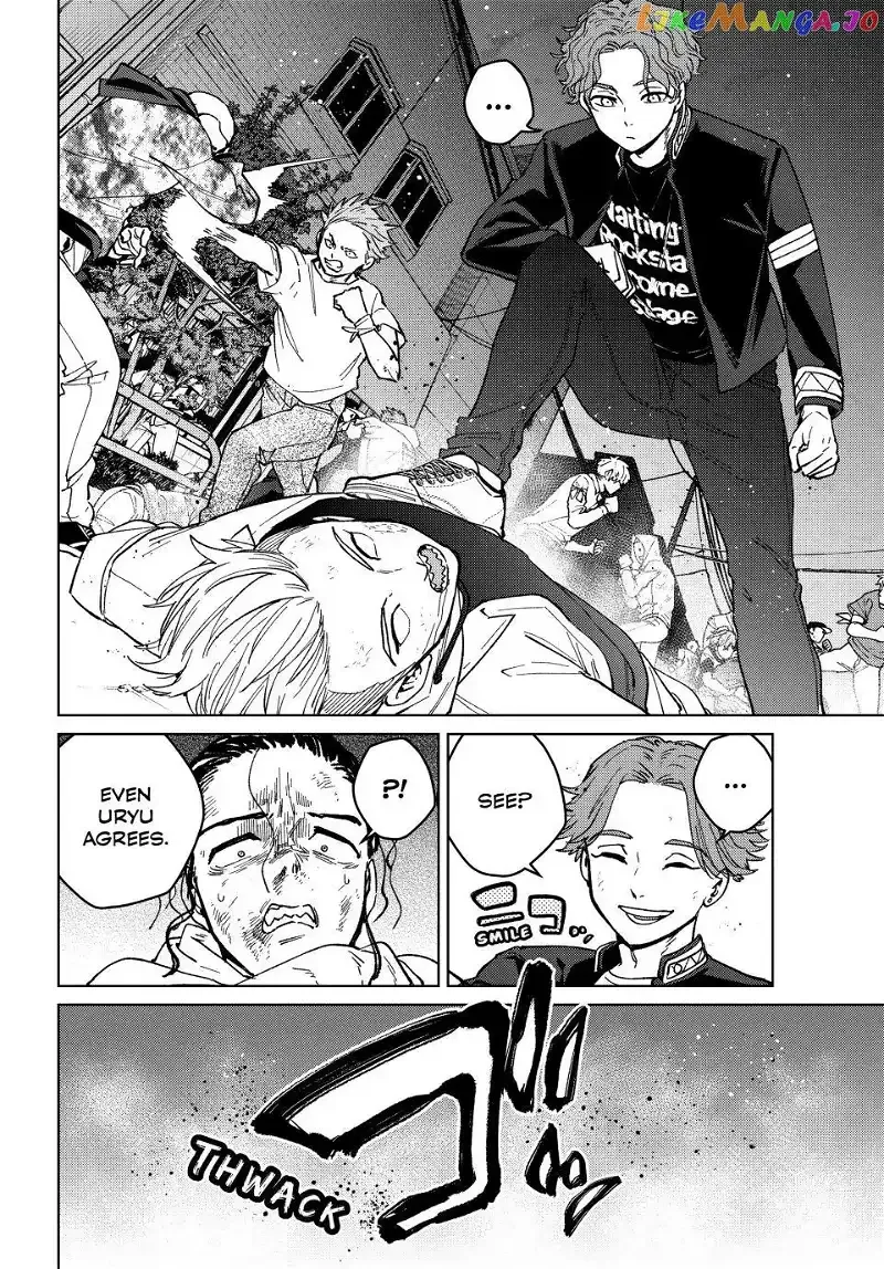 Wind Breaker (NII Satoru) Chapter 123 page 2