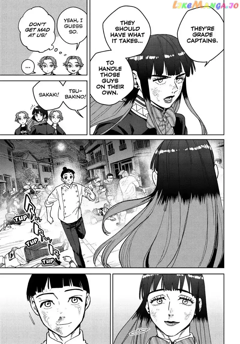 Wind Breaker (NII Satoru) Chapter 123 page 5