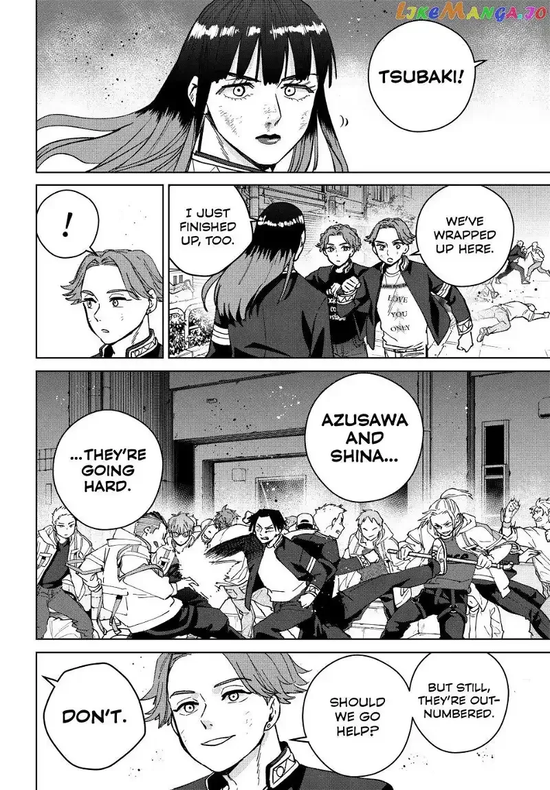 Wind Breaker (NII Satoru) Chapter 123 page 4