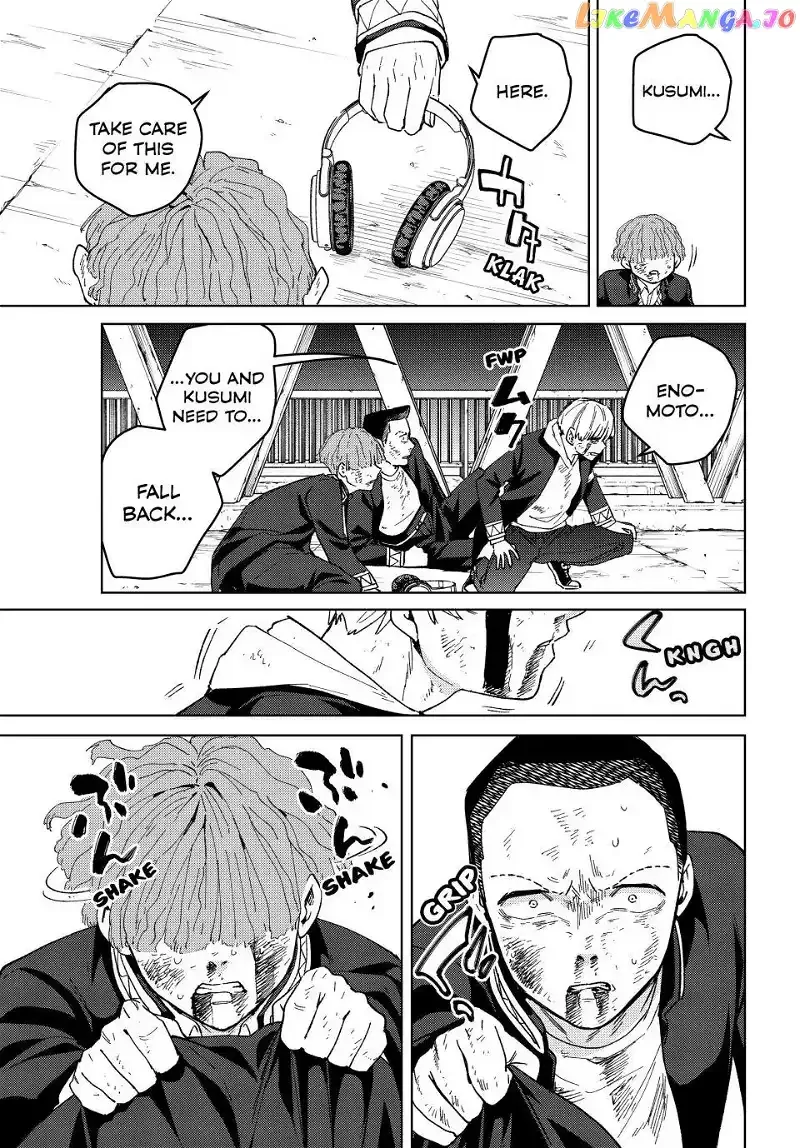 Wind Breaker (NII Satoru) Chapter 123 page 17