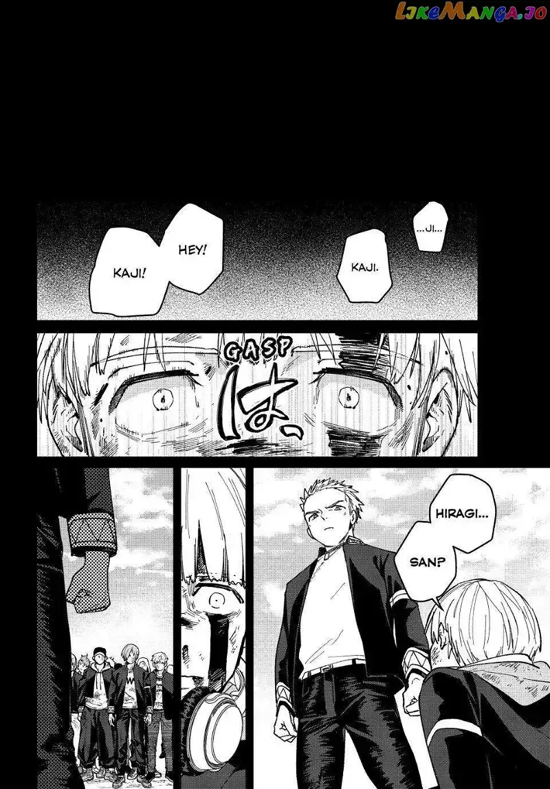 Wind Breaker (NII Satoru) Chapter 124 page 16