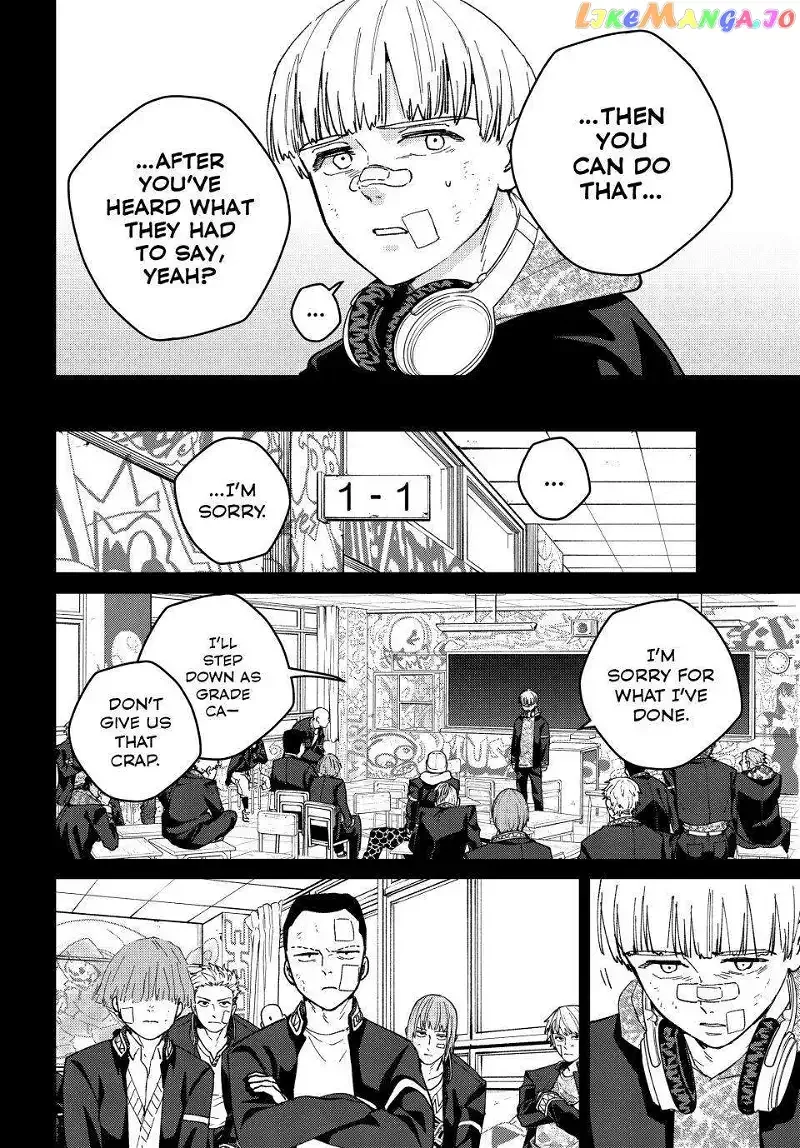 Wind Breaker (NII Satoru) Chapter 124 page 20