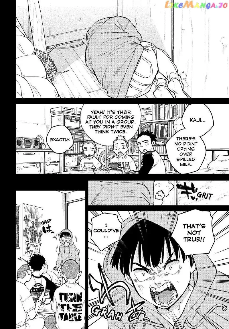Wind Breaker (NII Satoru) Chapter 124 page 6