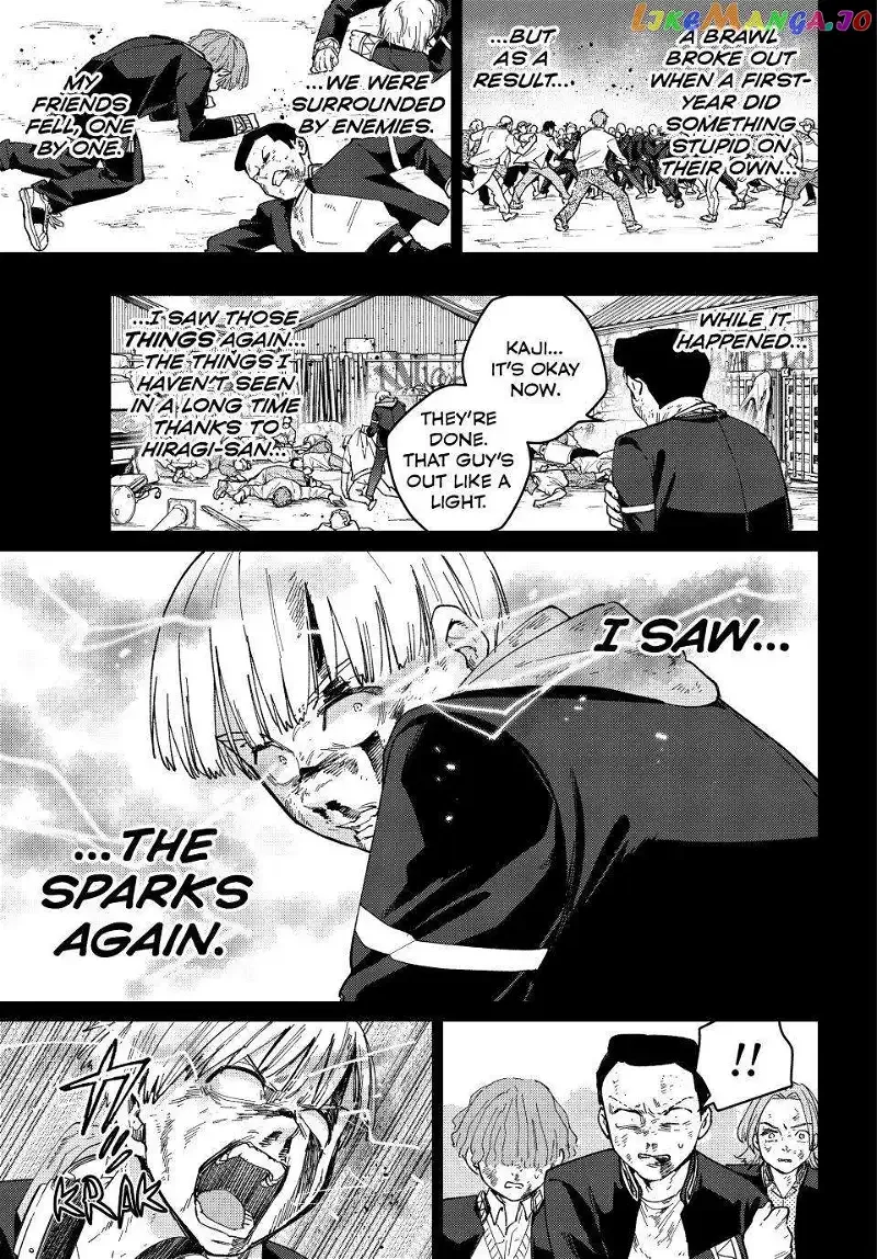 Wind Breaker (NII Satoru) Chapter 124 page 15