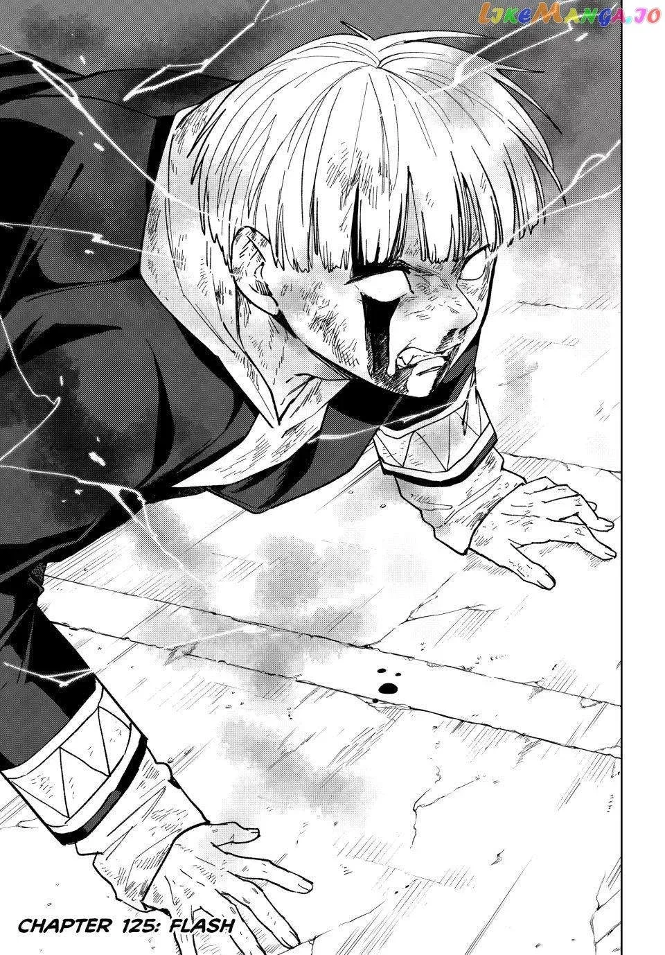 Wind Breaker (NII Satoru) Chapter 125 page 1