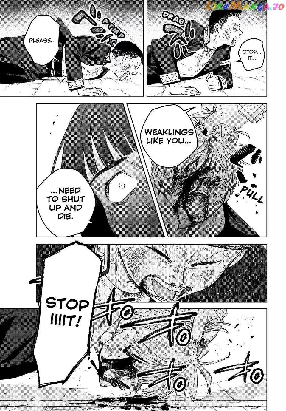 Wind Breaker (NII Satoru) Chapter 125 page 12