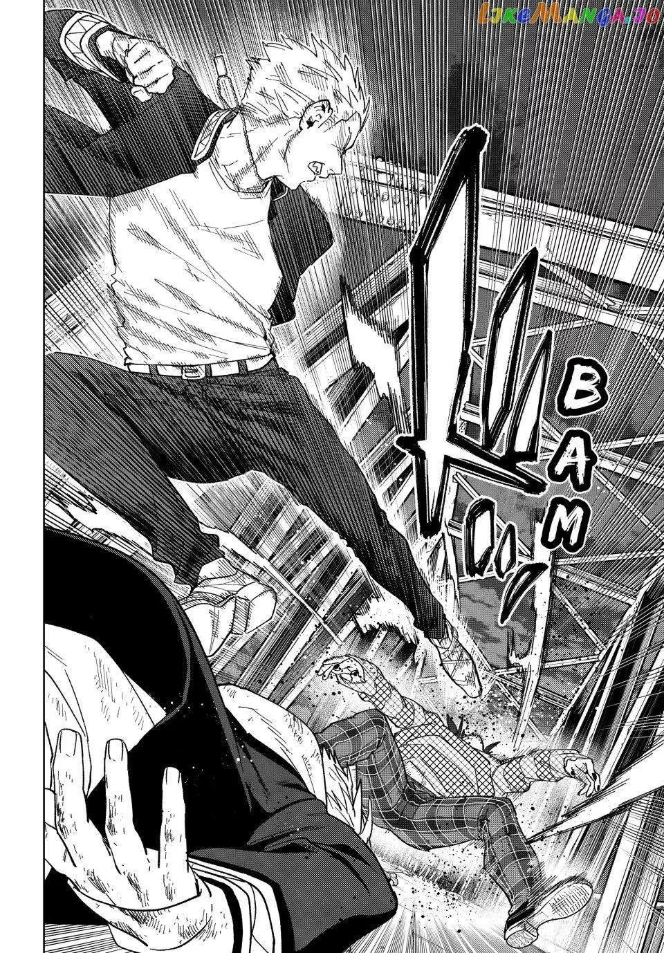 Wind Breaker (NII Satoru) Chapter 125 page 13