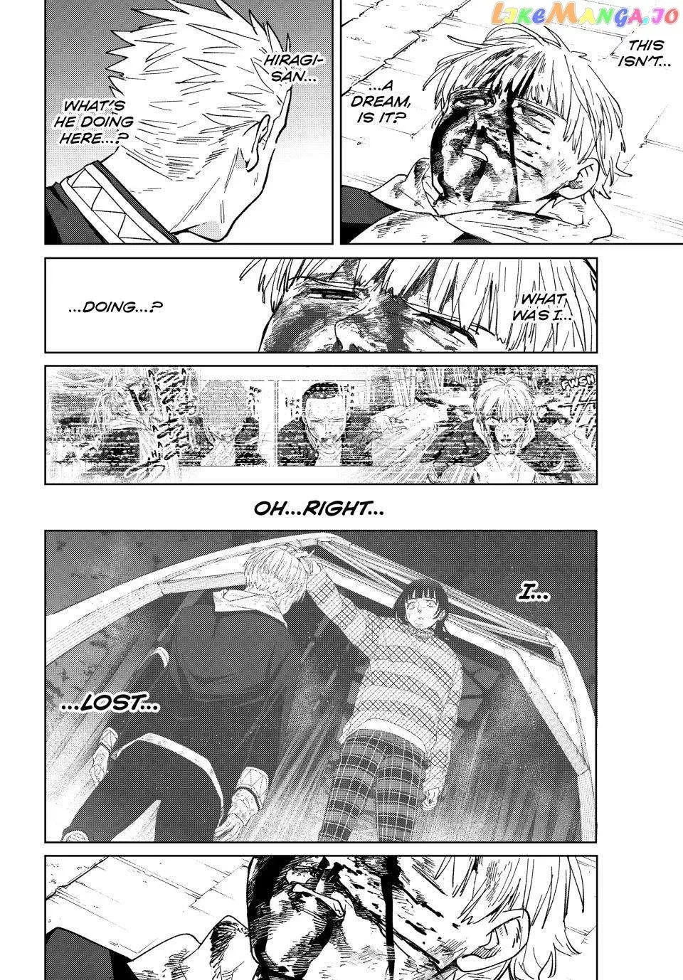 Wind Breaker (NII Satoru) Chapter 125 page 17
