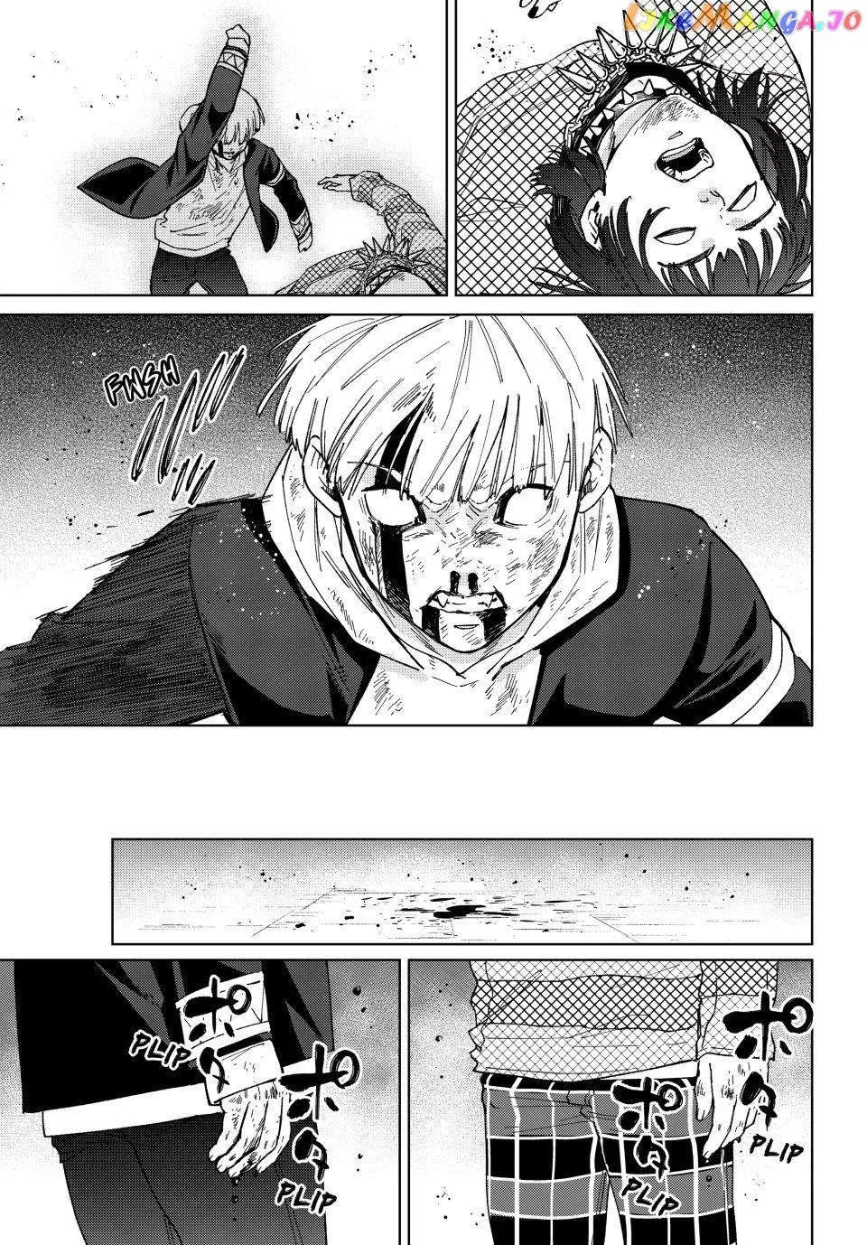 Wind Breaker (NII Satoru) Chapter 125 page 7