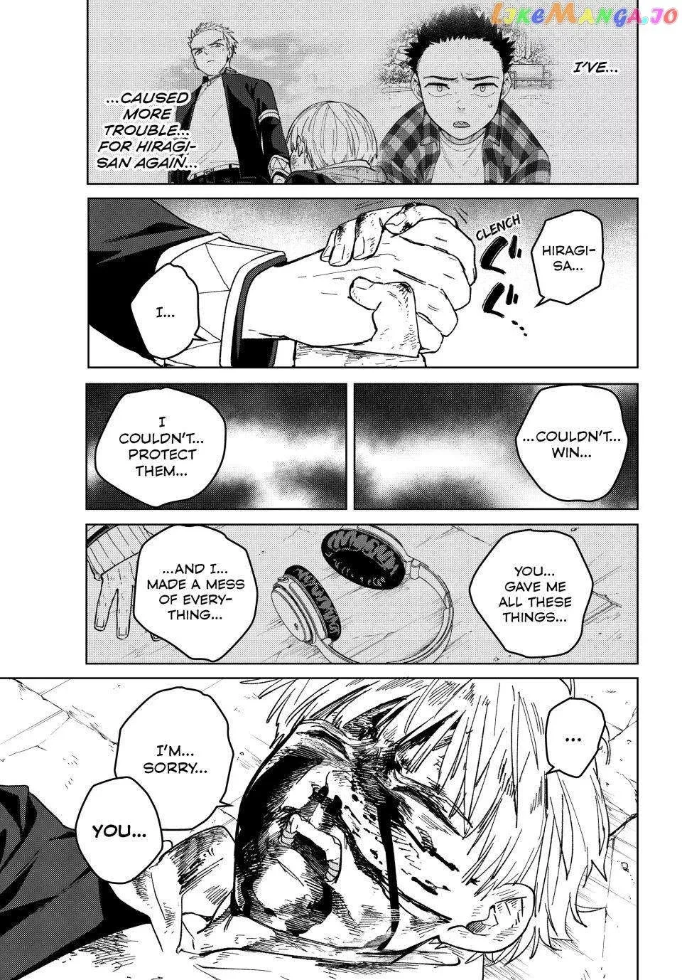 Wind Breaker (NII Satoru) Chapter 125 page 18