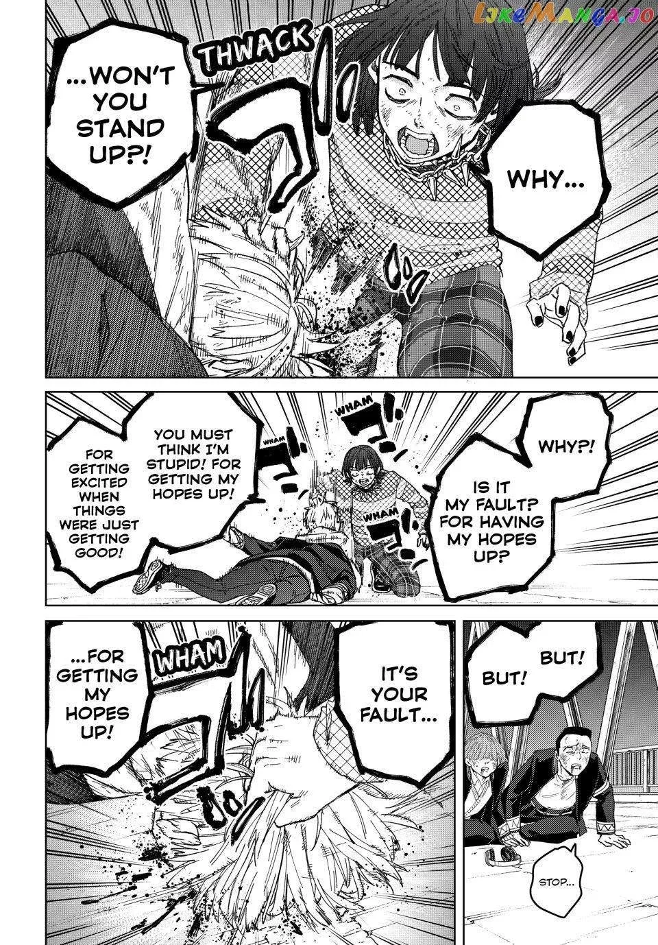Wind Breaker (NII Satoru) Chapter 125 page 11