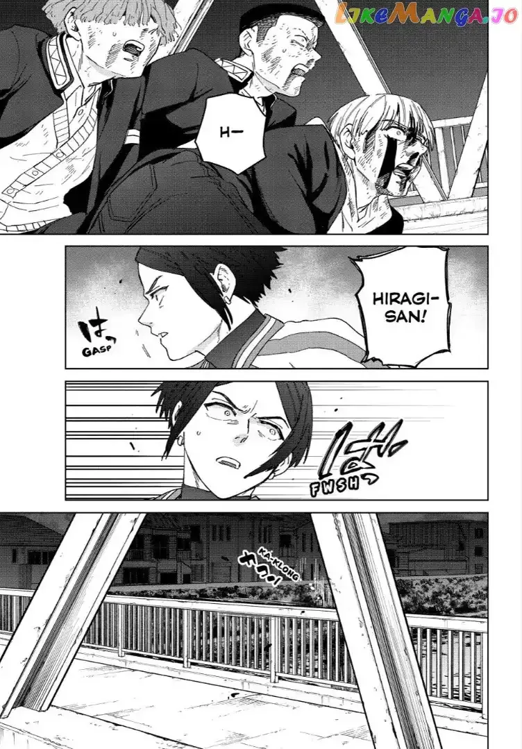 Wind Breaker (NII Satoru) Chapter 129 page 1