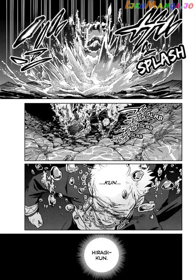Wind Breaker (NII Satoru) Chapter 129 page 3