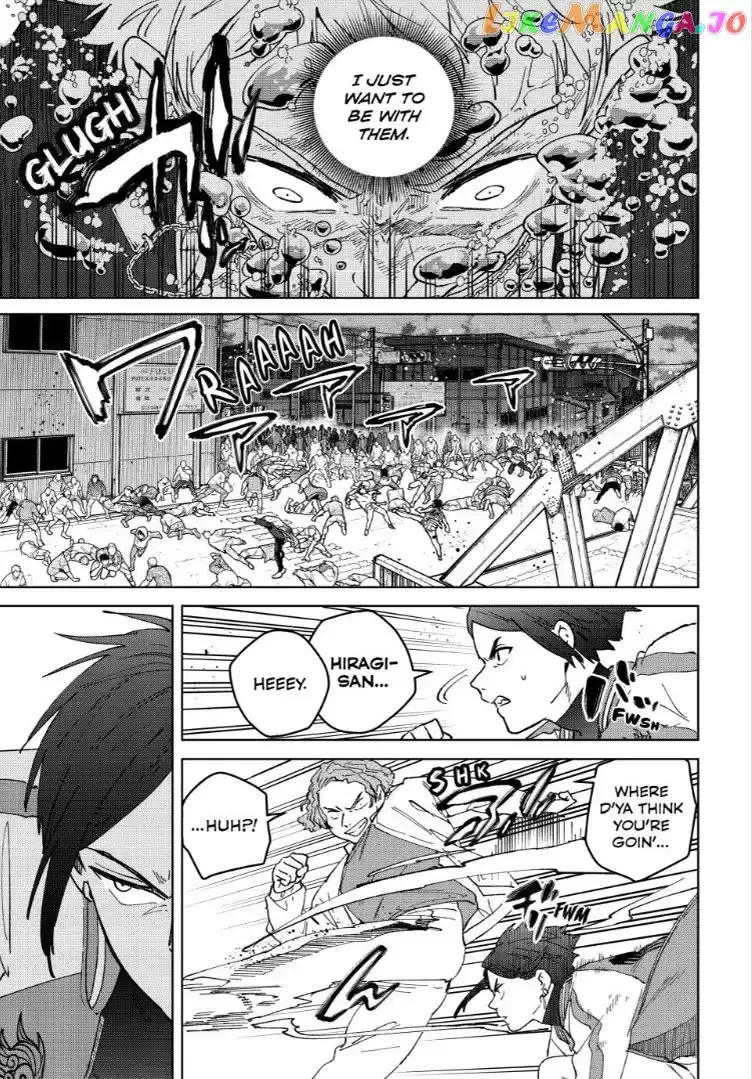 Wind Breaker (NII Satoru) Chapter 129 page 7