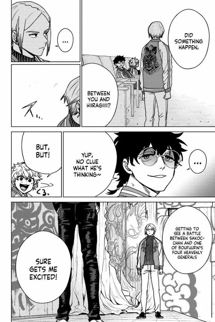 Wind Breaker (NII Satoru) Chapter 13 page 12