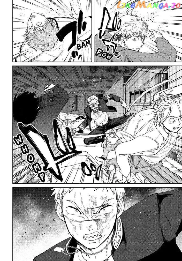 Wind Breaker (NII Satoru) Chapter 130 page 14
