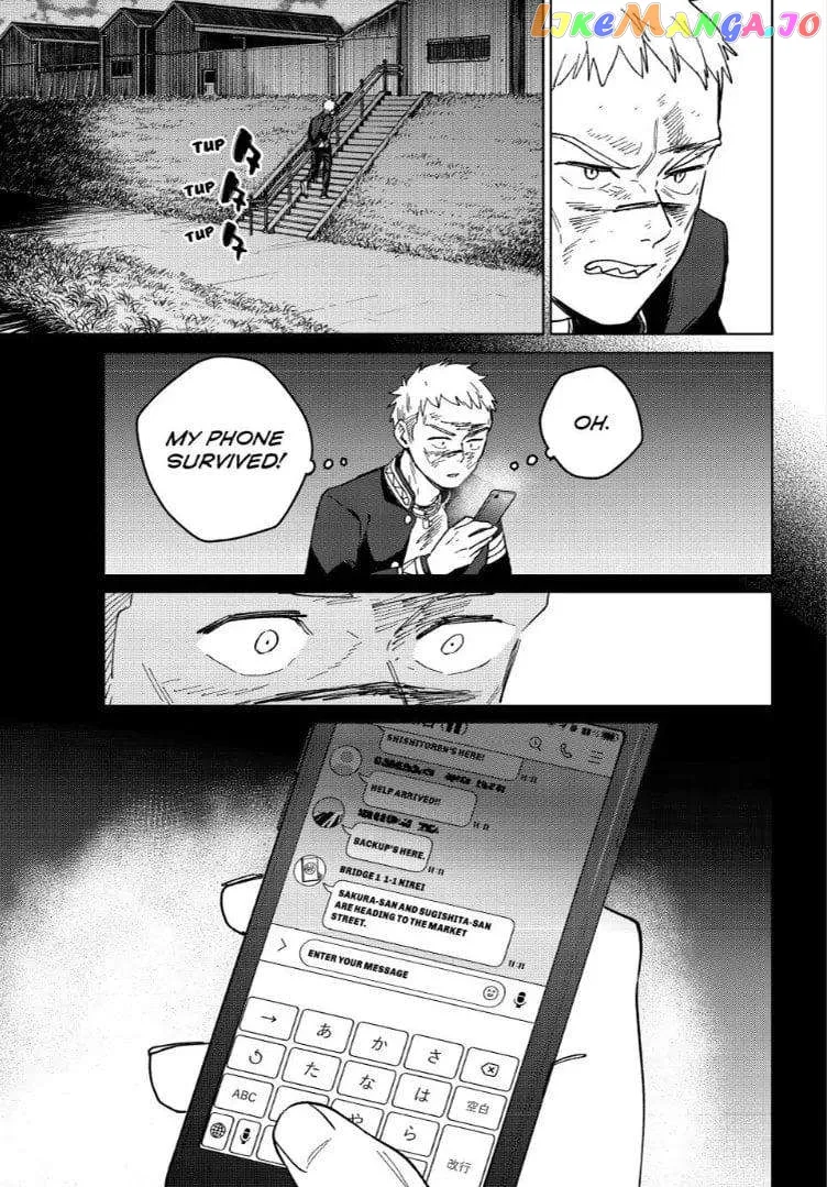 Wind Breaker (NII Satoru) Chapter 130 page 19