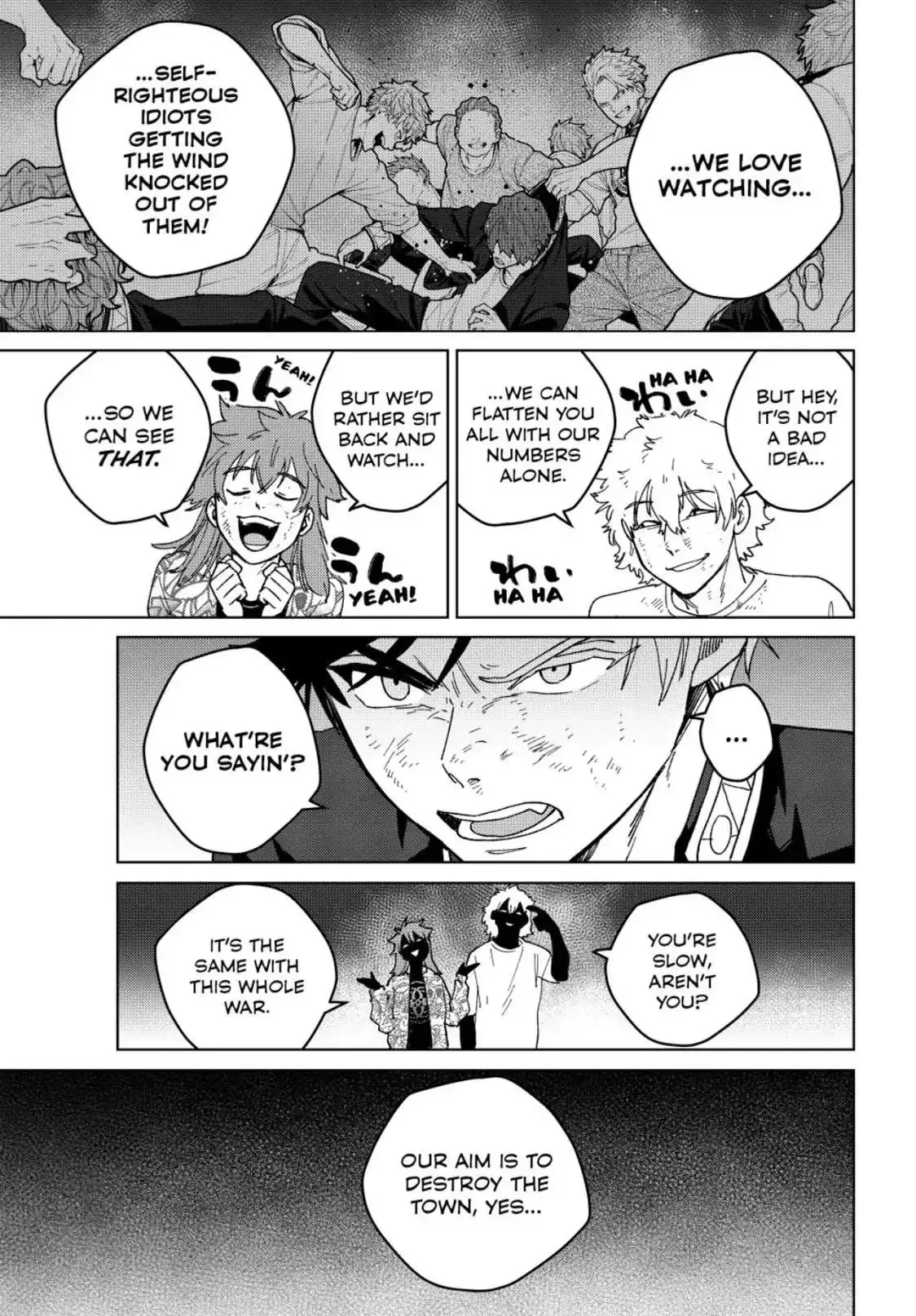 Wind Breaker (NII Satoru) Chapter 131 page 21