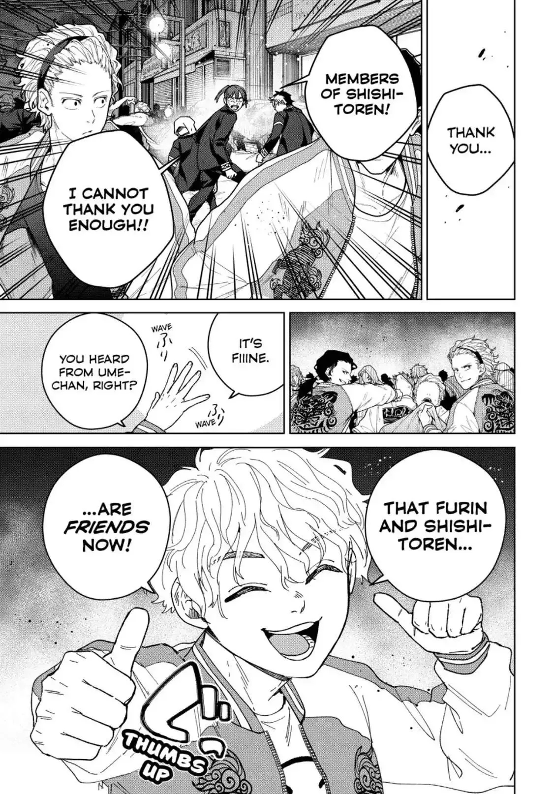 Wind Breaker (NII Satoru) Chapter 131 page 15