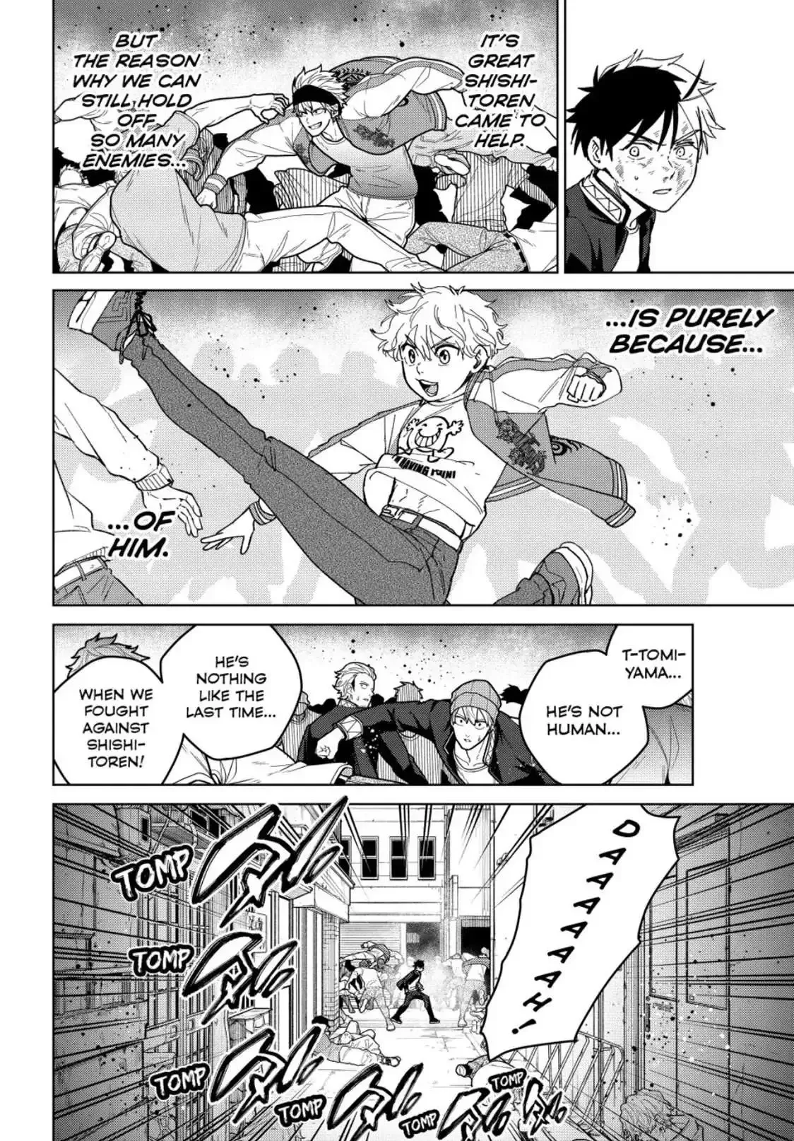 Wind Breaker (NII Satoru) Chapter 131 page 12