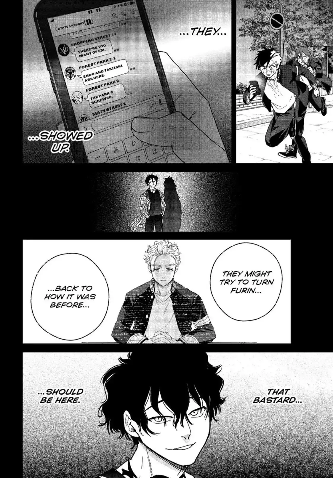 Wind Breaker (NII Satoru) Chapter 131 page 8