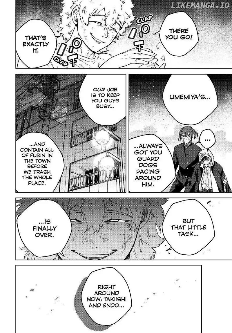 Wind Breaker (NII Satoru) Chapter 132 page 6