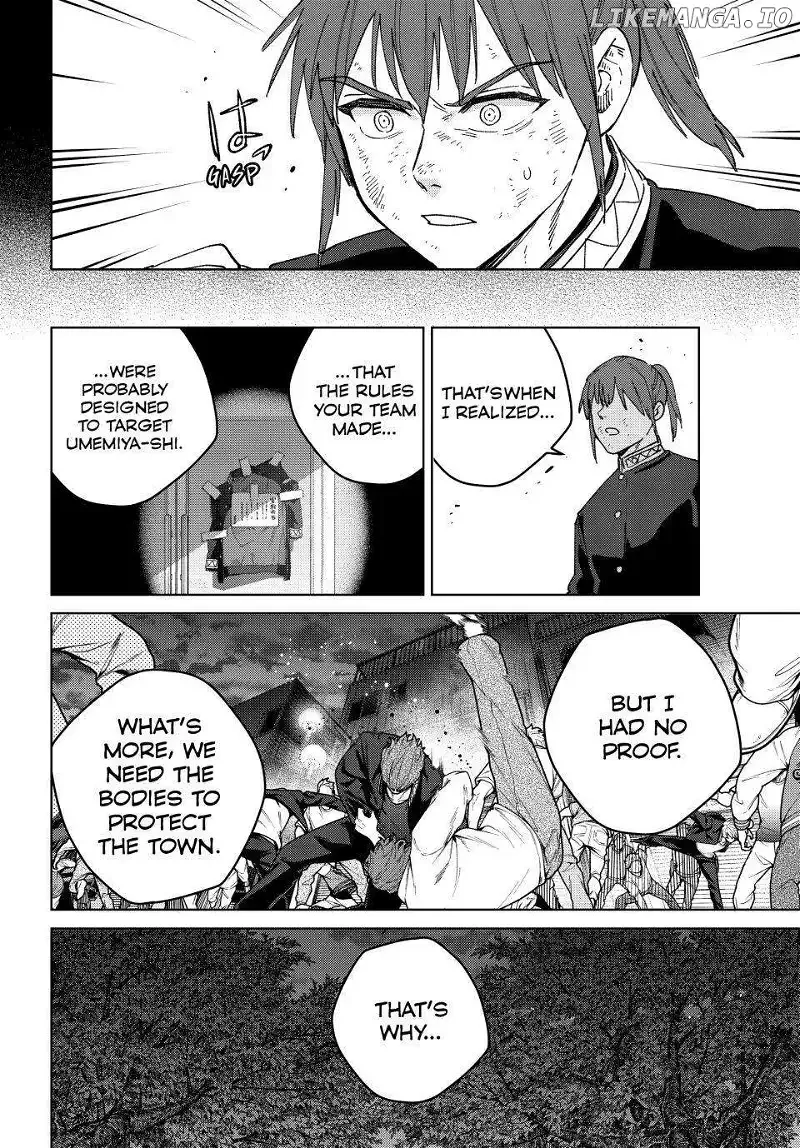 Wind Breaker (NII Satoru) Chapter 132 page 12