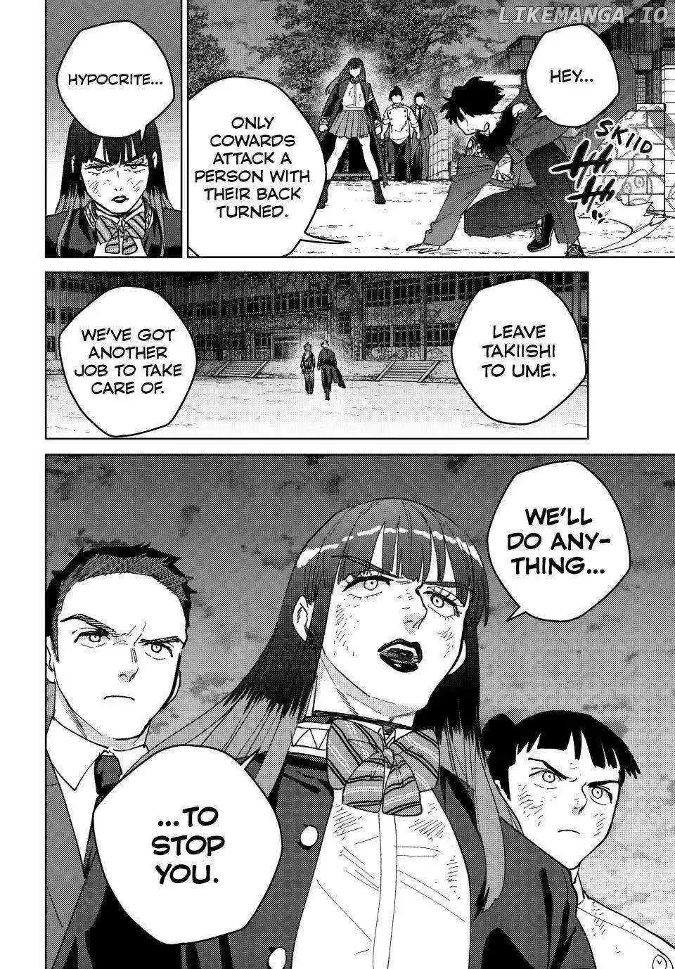 Wind Breaker (NII Satoru) Chapter 134 page 13