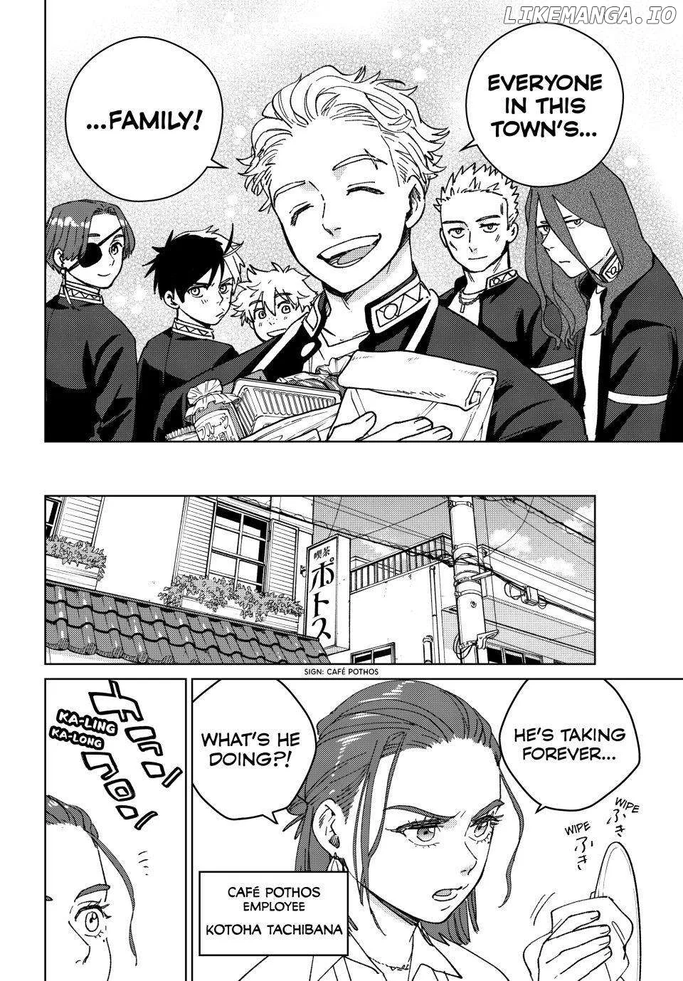 Wind Breaker (NII Satoru) Chapter 139.5 page 17