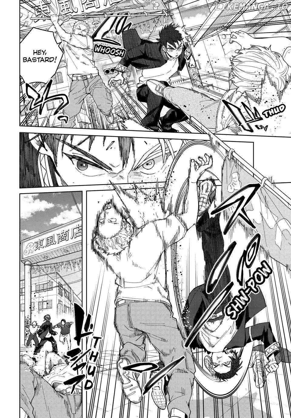 Wind Breaker (NII Satoru) Chapter 139.5 page 3