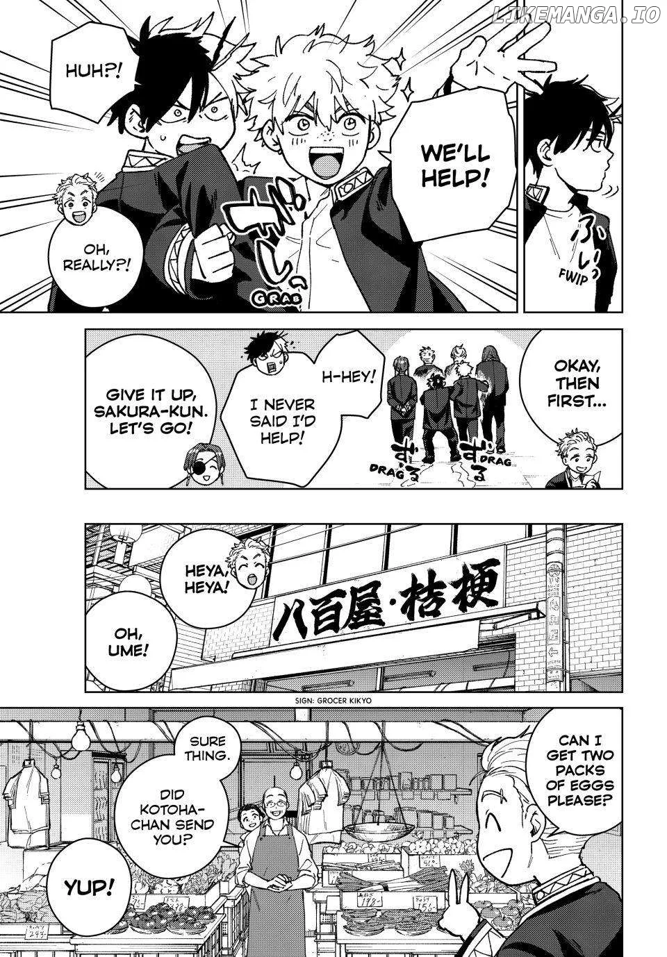 Wind Breaker (NII Satoru) Chapter 139.5 page 12