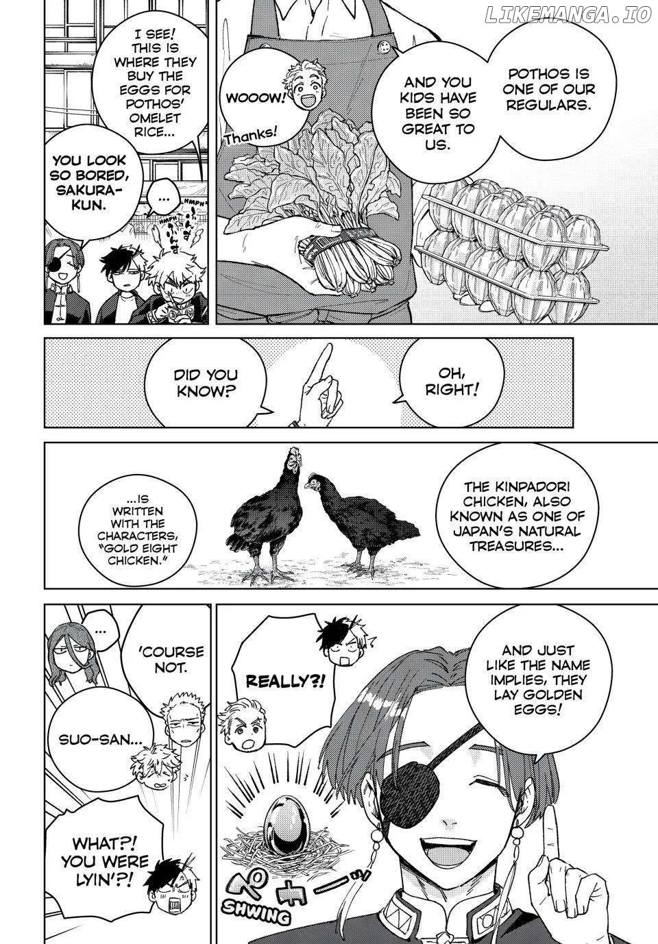 Wind Breaker (NII Satoru) Chapter 139.5 page 13