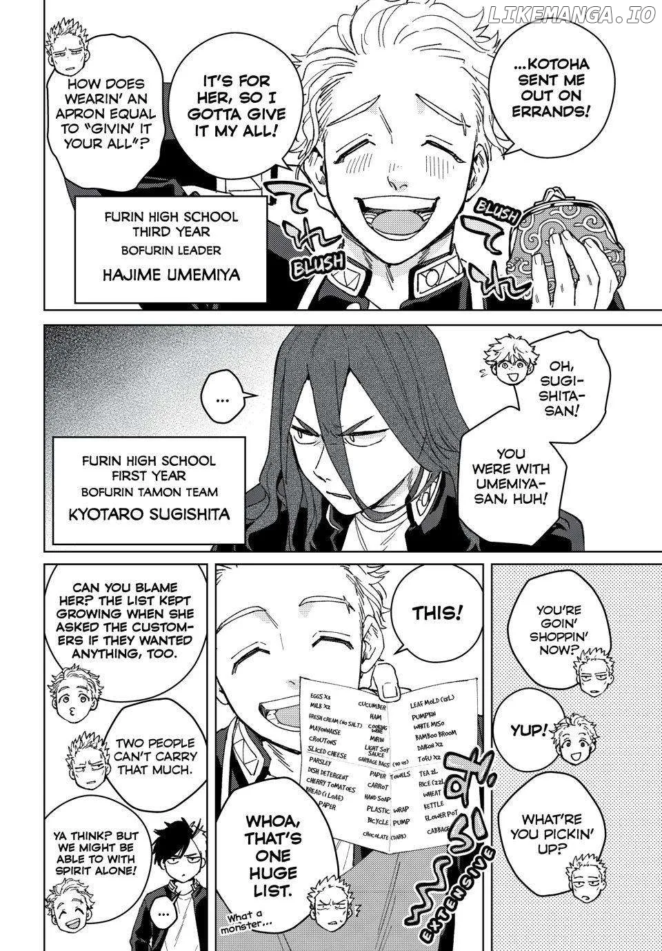 Wind Breaker (NII Satoru) Chapter 139.5 page 11