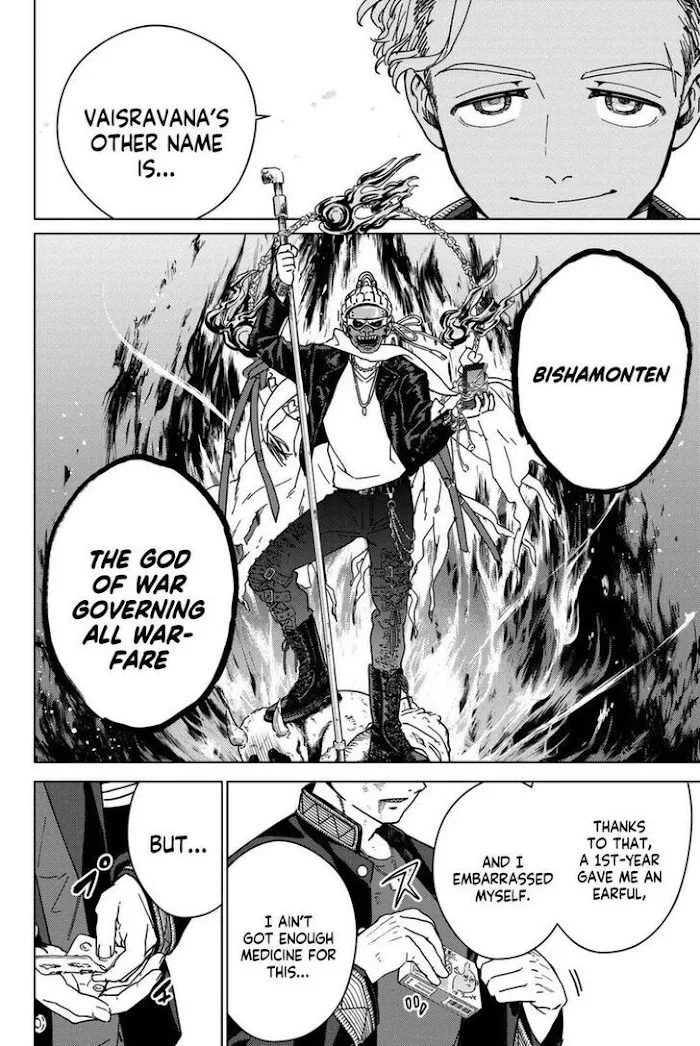 Wind Breaker (NII Satoru) Chapter 14 page 16