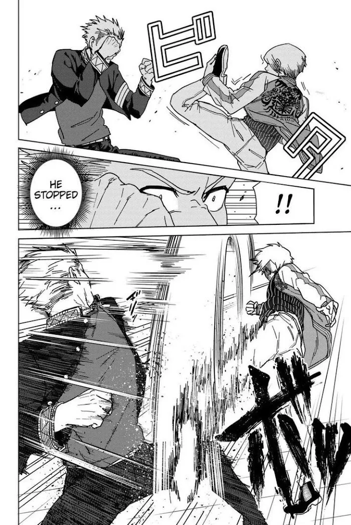 Wind Breaker (NII Satoru) Chapter 14 page 2