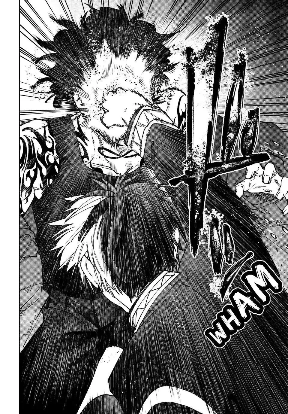 Wind Breaker (NII Satoru) Chapter 143 page 14