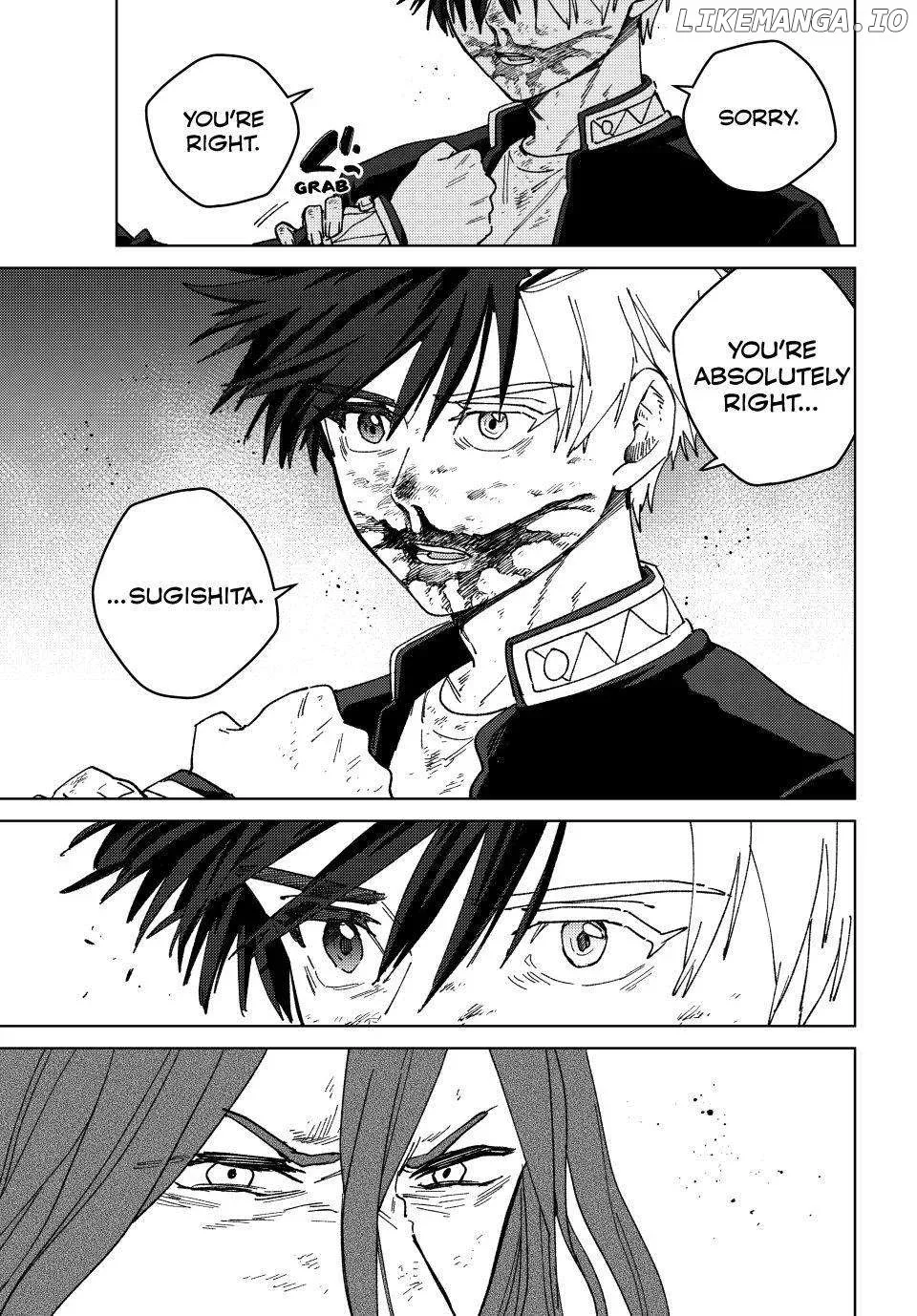 Wind Breaker (NII Satoru) Chapter 147 page 3