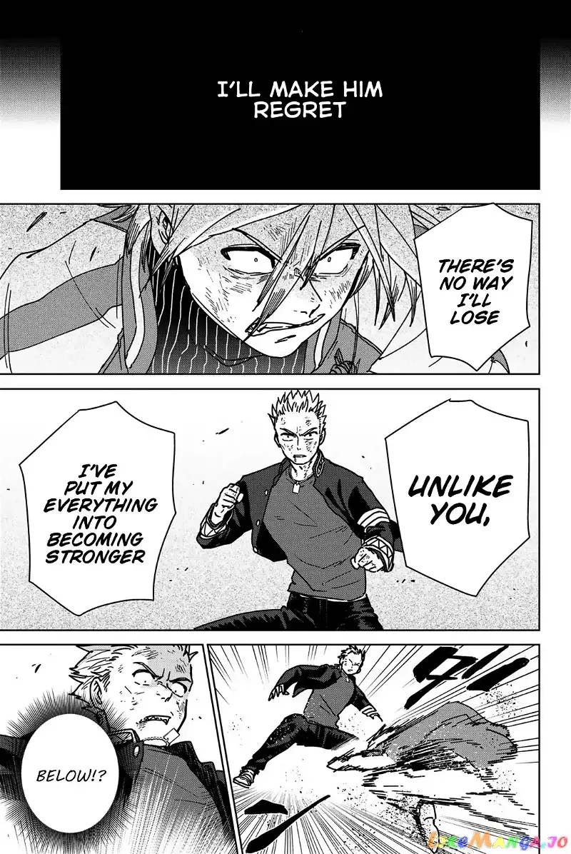 Wind Breaker (NII Satoru) Chapter 15 page 15