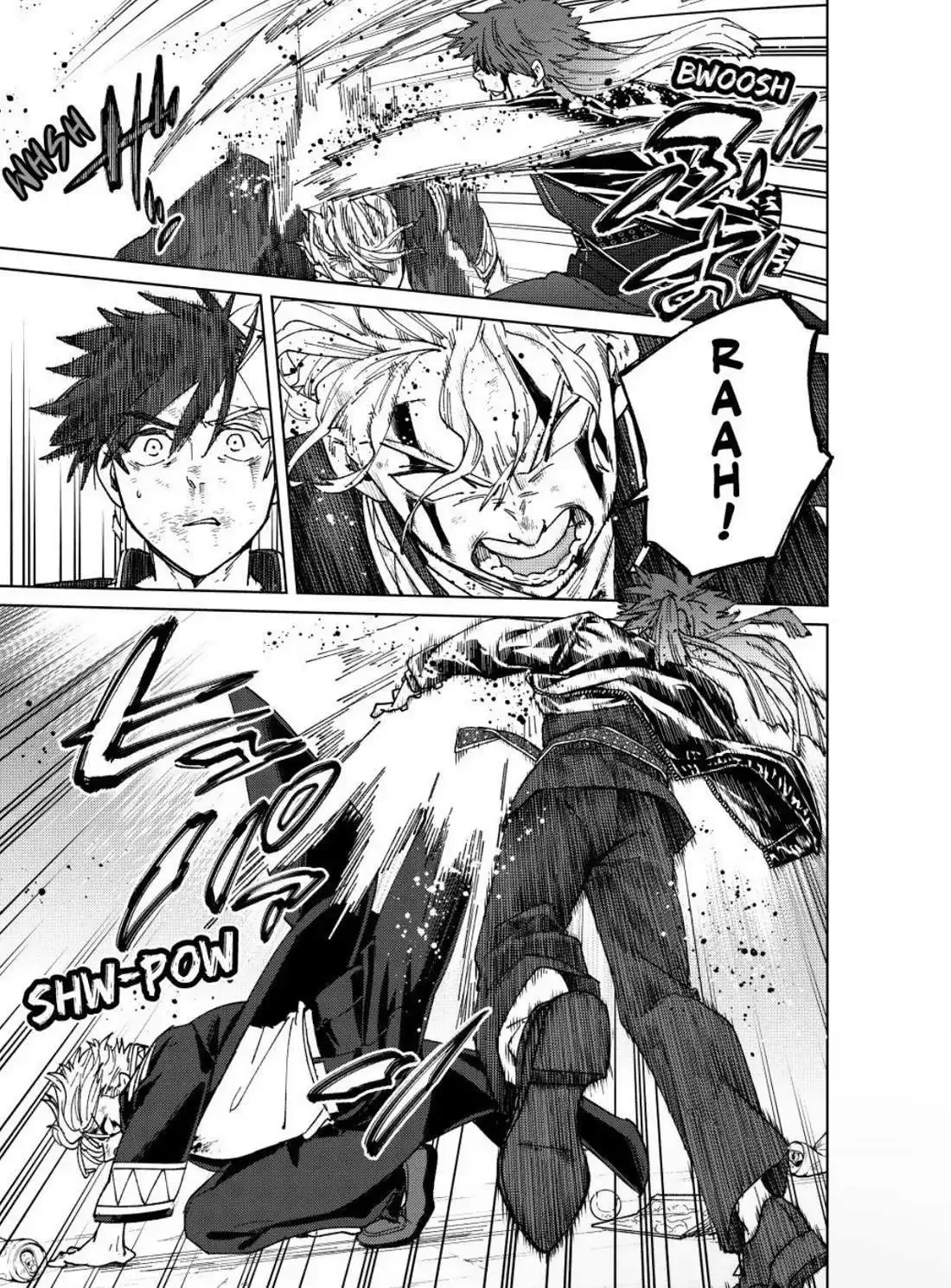 Wind Breaker (NII Satoru) Chapter 152 page 5
