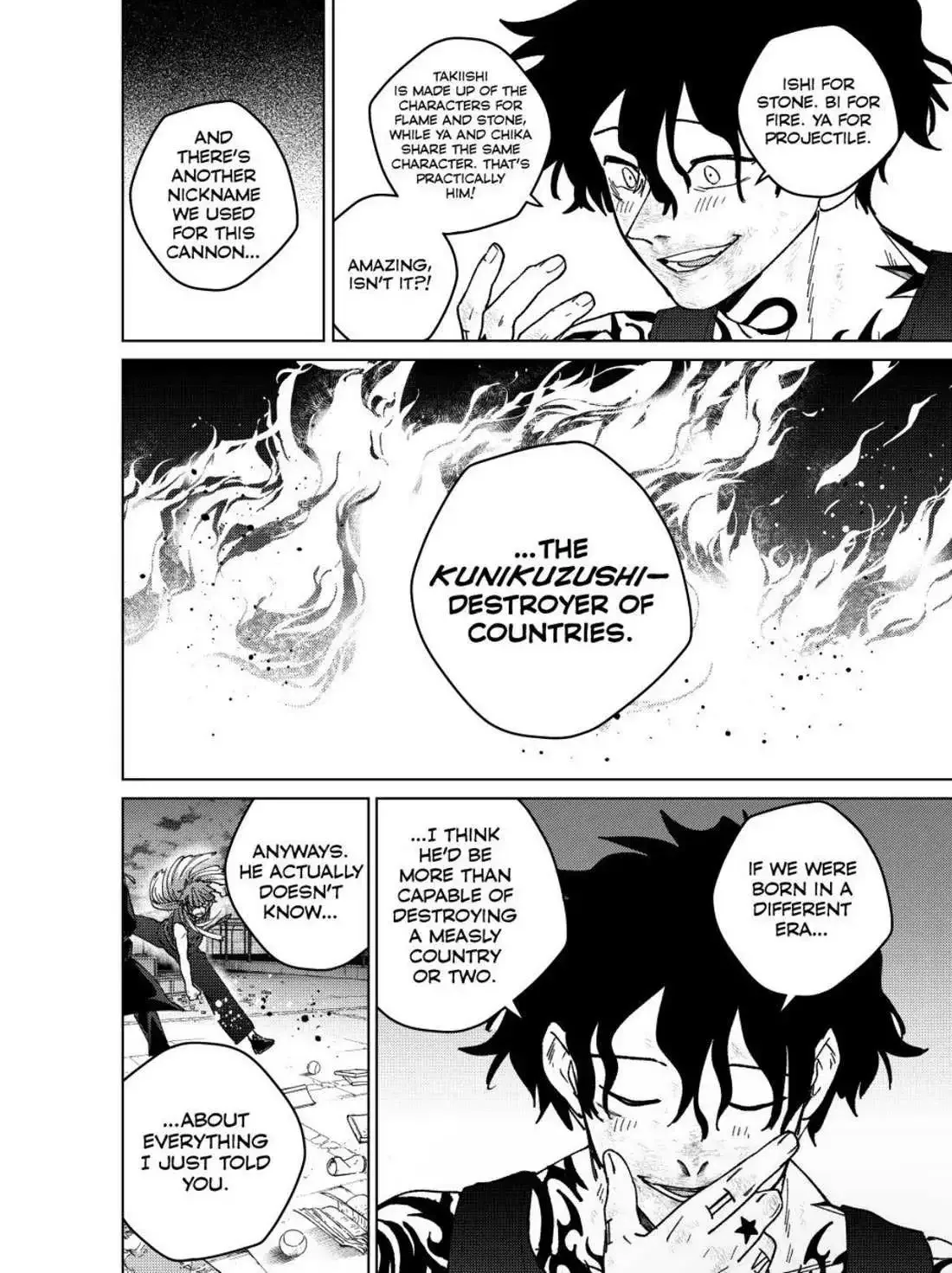 Wind Breaker (NII Satoru) Chapter 152 page 16