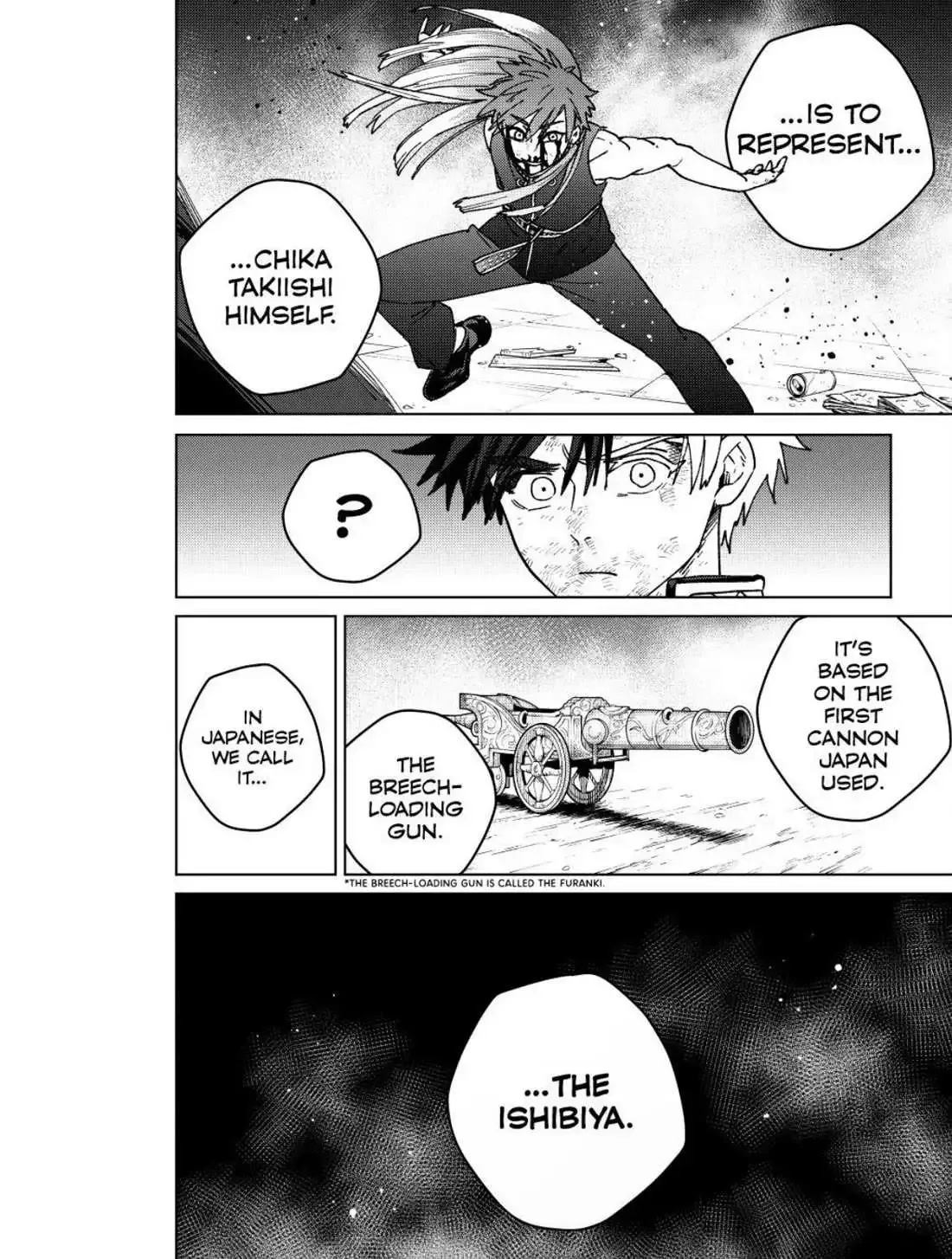 Wind Breaker (NII Satoru) Chapter 152 page 15