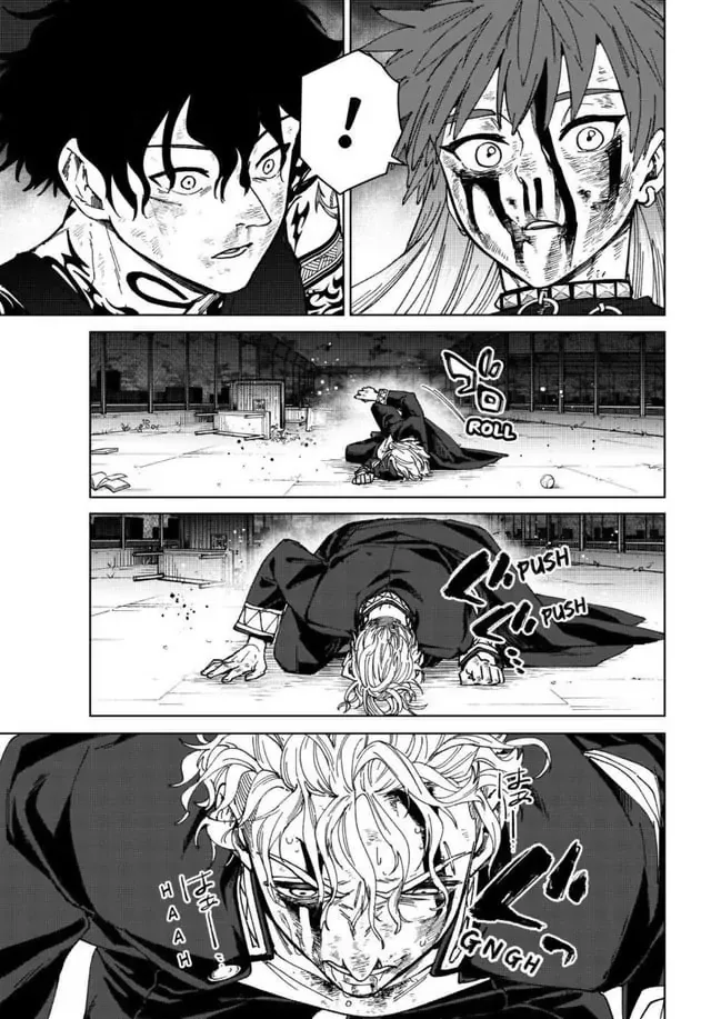 Wind Breaker (NII Satoru) Chapter 155 page 11
