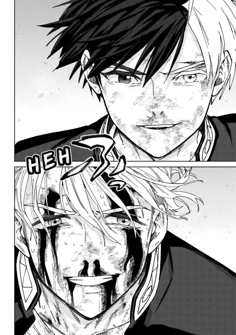 Wind Breaker (NII Satoru) Chapter 155 page 14